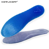 massage pad gel silicone soft insoles knee pads for sports pads for women men comfortable slow rebound insert shoes accessories