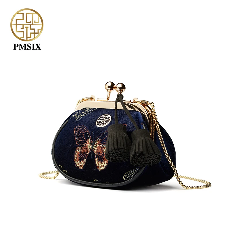 Женская сумка-мессенджер PMSIX маленькая простая мини-сумка на плечо с цепочкой