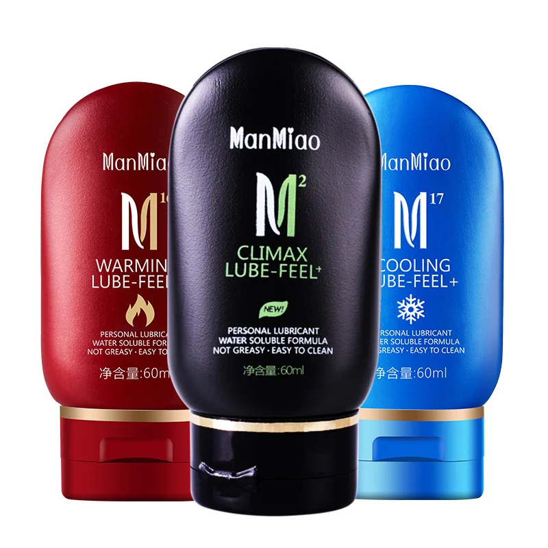 1 шт. Интимная смазка для тела водорастворимый увлажняющий усилитель либидо