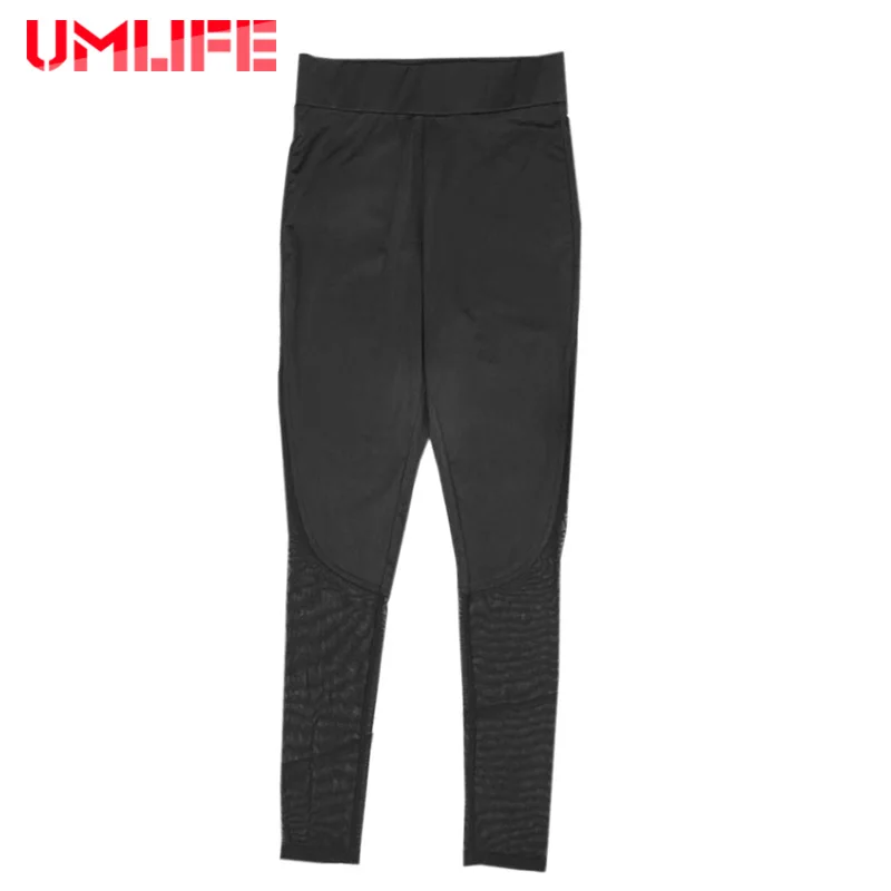 Женские леггинсы для фитнеса UMLIFE лоскутные сетчатые гетры с высокой талией