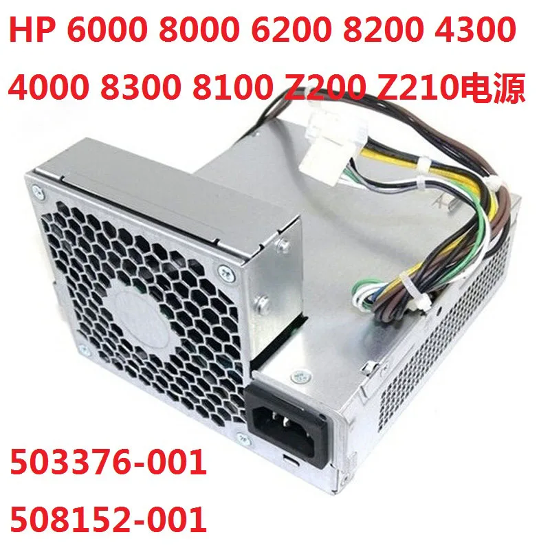 Для hp 8000 6000 Питание hp-D2402A0 DPS-240RB 508152-001 503376-001 аккумулятор большой емкости