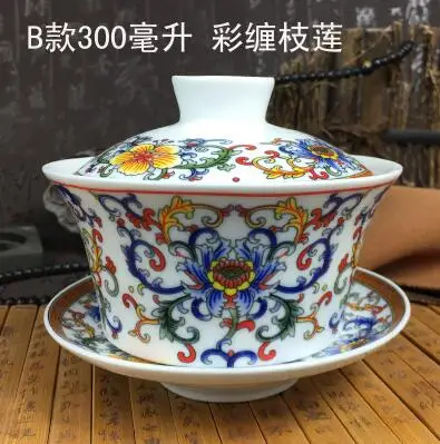 04 Высокая емкость китайский ручной росписью чайный набор элегантный Gaiwan 300 мл керамические пиалы для чая крышка соусница для тарелки глазурь кунг-фу чайная чашка - Цвет: 04