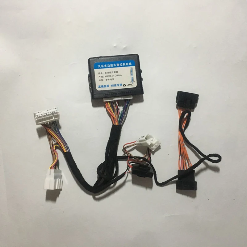 Удаленный Автомобильный Автоматический прибор для закрытия и открытия