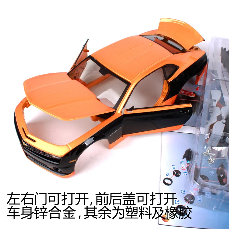 Сборная модель автомобиля Maisto 1:24 2010 CHEVROLET CAMARO SS RS литой автомобиль сделай сам