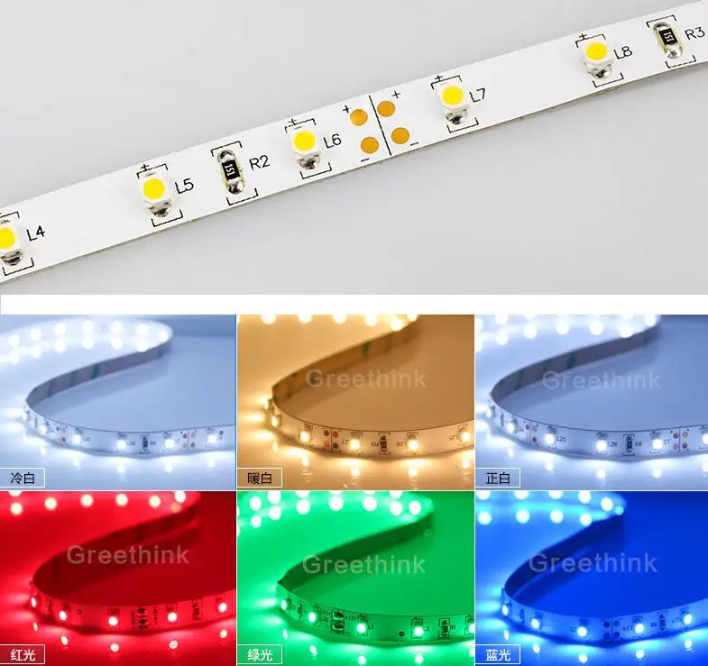 5 м 300 LED 3528 SMD 12V гибкий свет 60 led/m|12v flexible light|5m led 35285m |