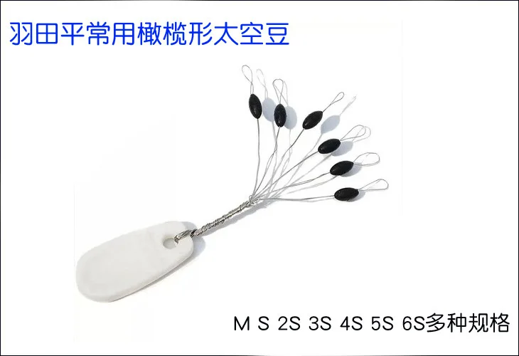 KKWEZVA Новинка 10 упаковок износостойкая брендовая маркиза черная рыболовная