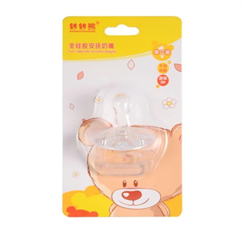 Детская соска папиллярного типа/Тип большого пальца стандартного диаметра Соска