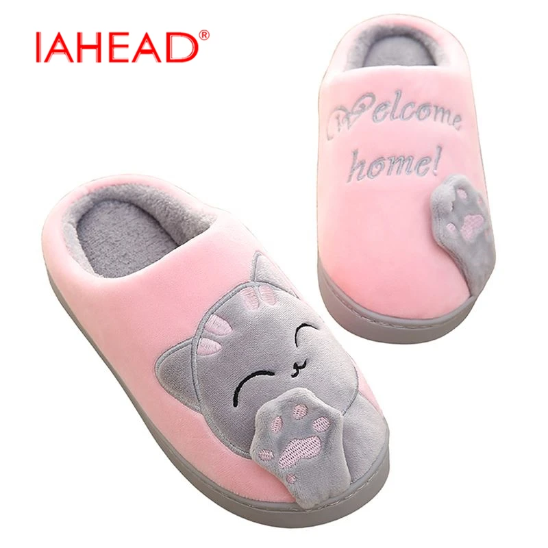 Iahead Теплый кот Женская зимняя обувь Домашние тапочки комфорт домашняя для Для
