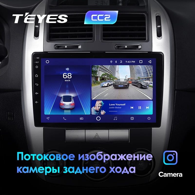 TEYES CC2 Штатная магнитола для Киа Серато 1 Kia Cerato 1 LD 2004 2005 2006 2007 2008 Android 8.1, до 8-ЯДЕР, до 4+ 64ГБ 32EQ+ DSP 2DIN автомагнитола 2 DIN DVD GPS мультимедиа автомобиля головное устройство