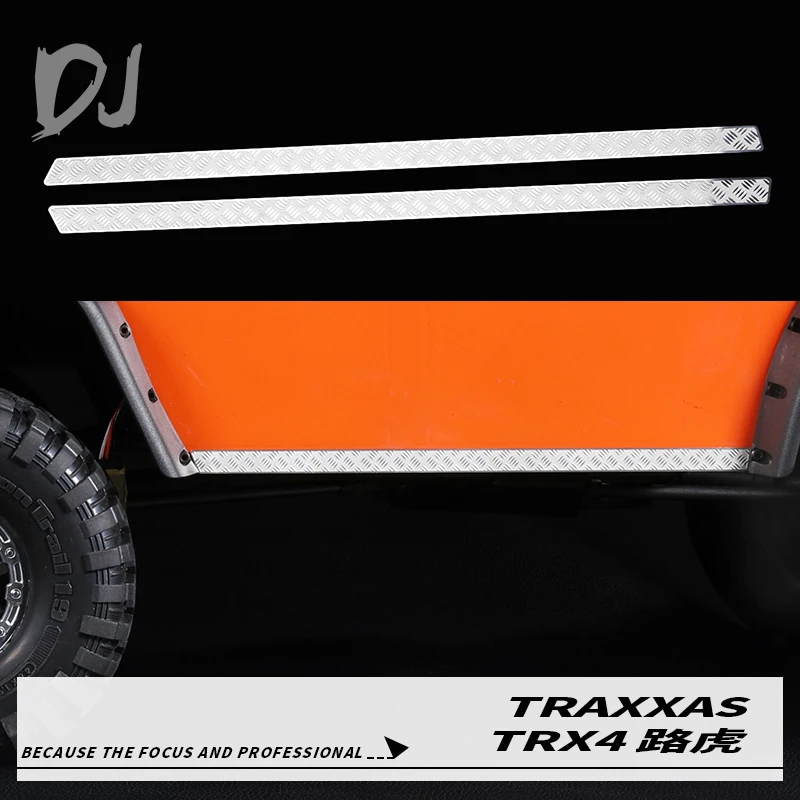 2 шт. DC 1/10 RC Гусеничный автомобиль Traxxas Trx4 боковая юбка из нержавеющей стали задняя