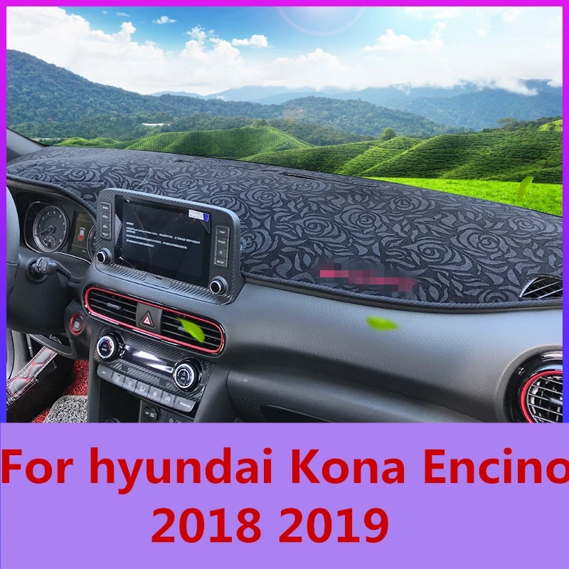 Приборная панель центральной консоли Солнцезащитный коврик украшение интерьера