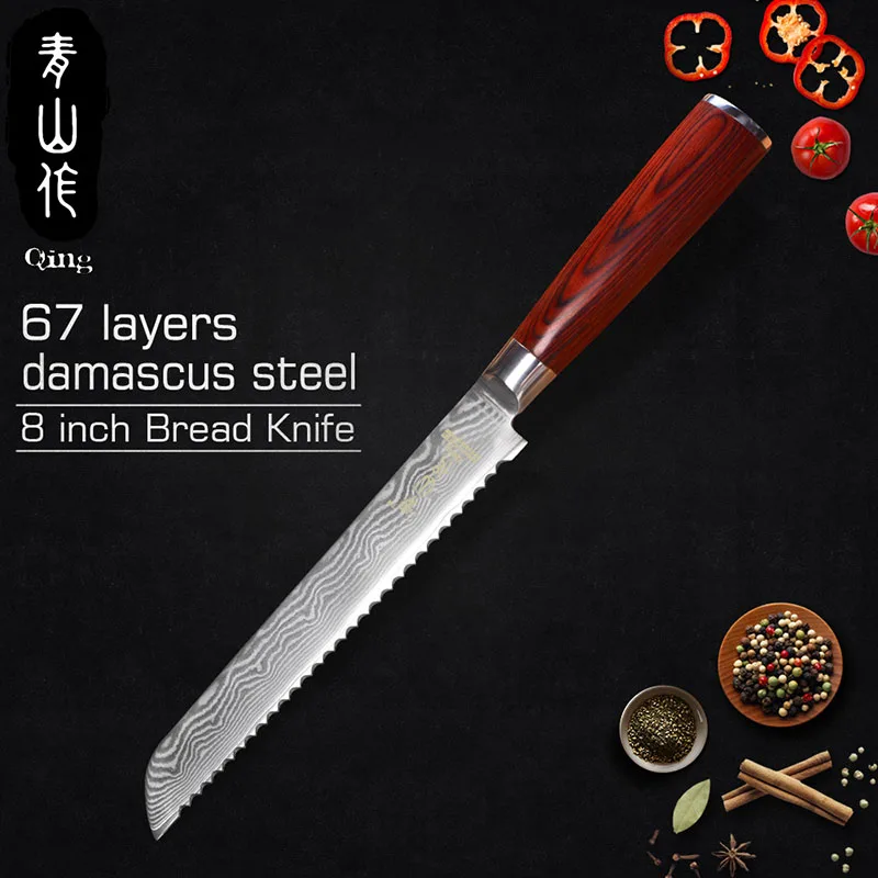 8 Bread Цин японский Дамасская сталь Nakiri разделочный нож 7 дюймов Кухонные ножи овощное Мясо Кливер устройство для нарезки и измельчения кухонные инструменты - Цвет: 8 Bread