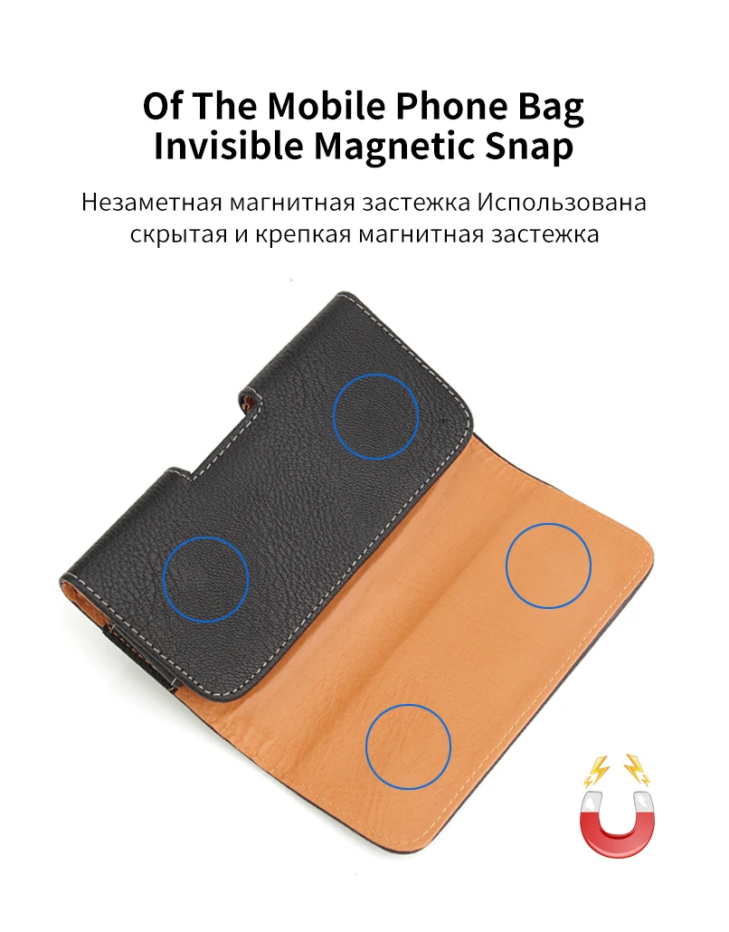 Универсальная сумка для телефона, чехол с зажимом для ремня для Redmi Note7 huawei P20 P10 Honor 9 Lite iPhone X 5C 6 6S 11 для meizu note 9, стеклянная крышка