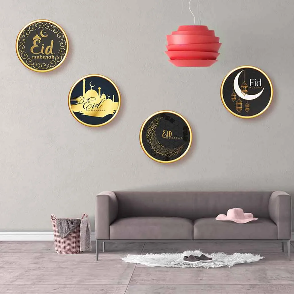 Мубарак мусульманский Рамадан фестиваль дома сделай сам настенные стикеры декор
