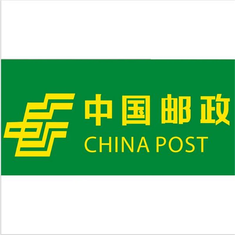 Выделенная грузовая ссылка компенсировать разницу фрахт для Hong Kong/Post Air Mail/DHL EMS