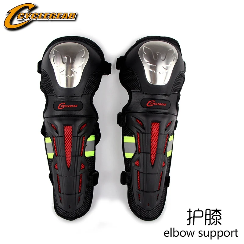 Cyclegear защита колена из нержавеющей стали для мотоцикла защитное снаряжение езды