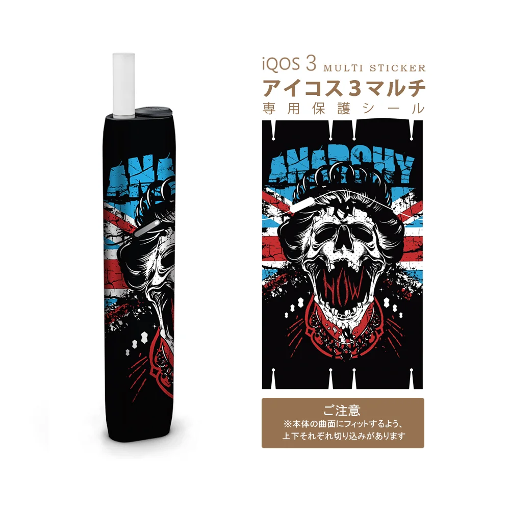 KL0001 SHIODOKI IQOS3 MULTI Skin Decal для MULTI 2.5D трехмерная сенсорная наклейка-мрамор-10% скидка для 3 штук - Цвет: KL0001