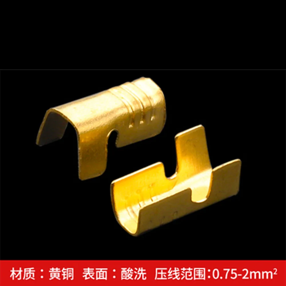 100pcs/lot 452 U-shaped terminal tab cold inserts connectors connector cable wire lug | Обустройство дома