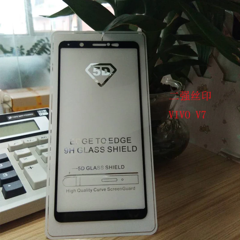 ДЛЯ Vivo V5S V9 V7 X20 Plus стекло 5D полное покрытие Защитная пленка для Y79 Y71 Y85 Y67 Y69 Y75