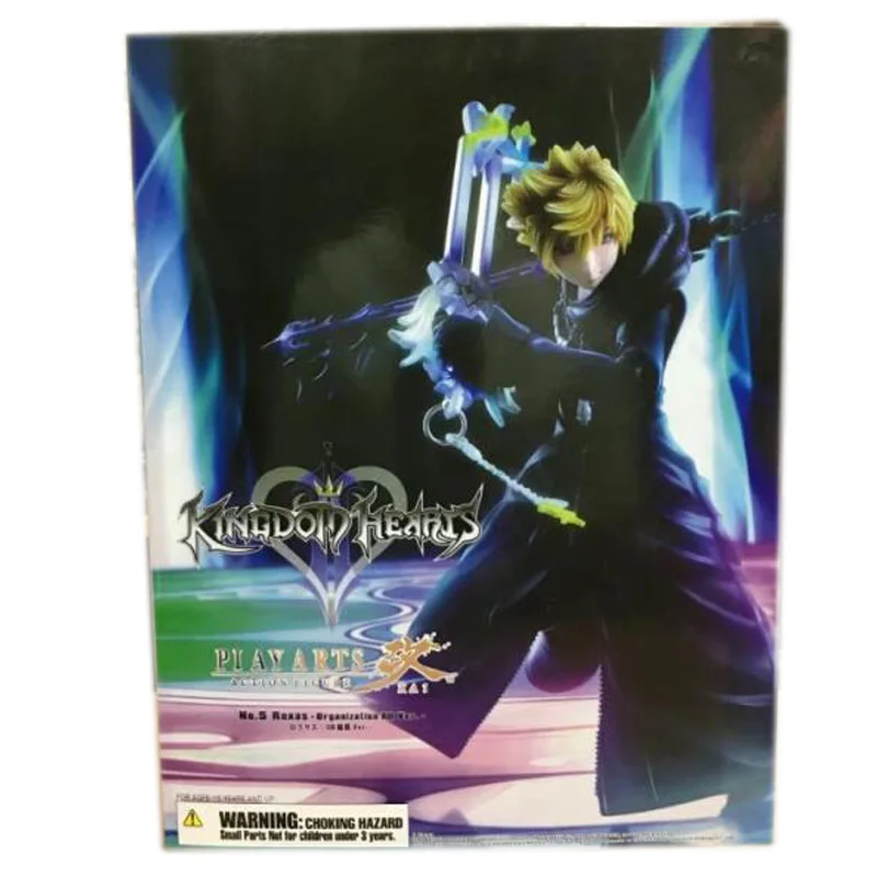 25 см Играть Искусств Кай ПА Kingdom Hearts 2 Сора ПВХ Фигурку Брелок Коллекция Модель