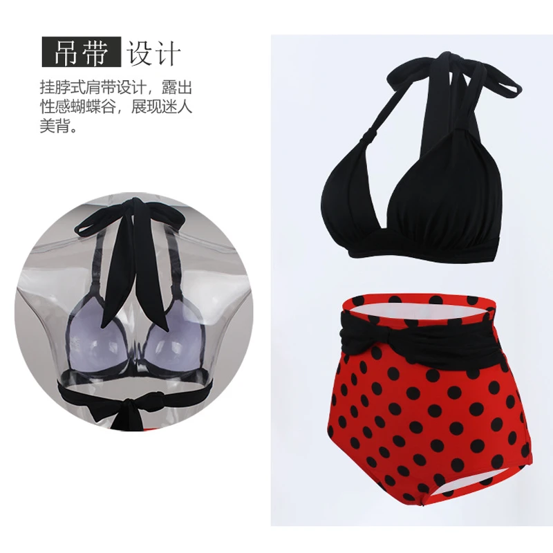 Женский купальный костюм из 2 предметов большого размера женский купальник