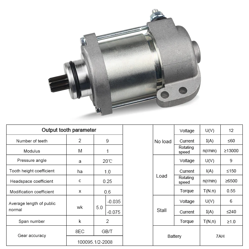 12v мотор стартера мотоцикла для KTM 200 250 300 EXC-E EXC XC XC-W 2008-2012 55140001100 мотор стартера 410W