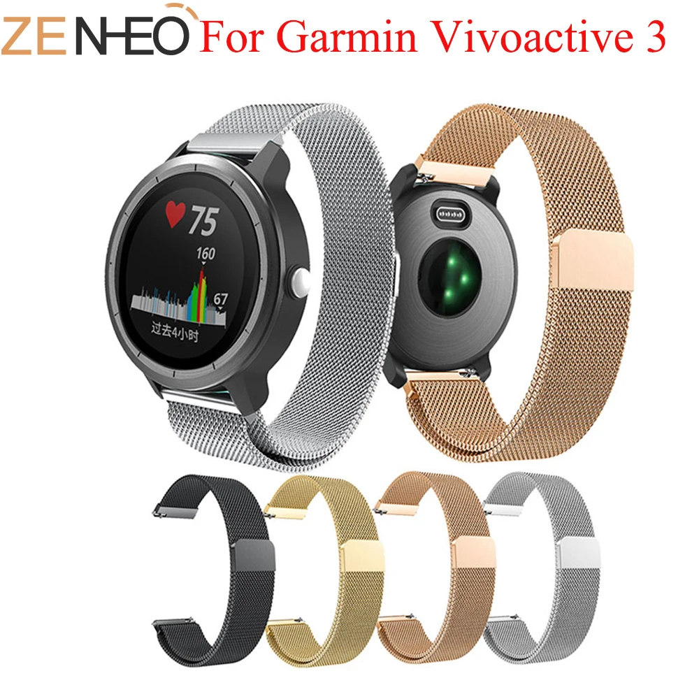 Запасной ремешок Milanese Loop для Garmin vivoactive3 из нержавеющей стали 20 мм Vivoactive 3|Ремешки