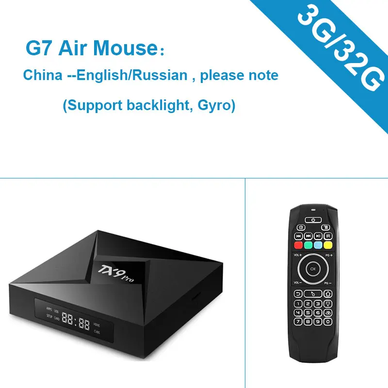3G32G G7 TX9 PRO ТВ приставка android 7,1 приставка 3G32G BT Smart tv Amlogic S912 2,4 ГГц WiFi Поддержка 4K медиаплеер HDMI 2,0 - Цвет: 3G32G G7
