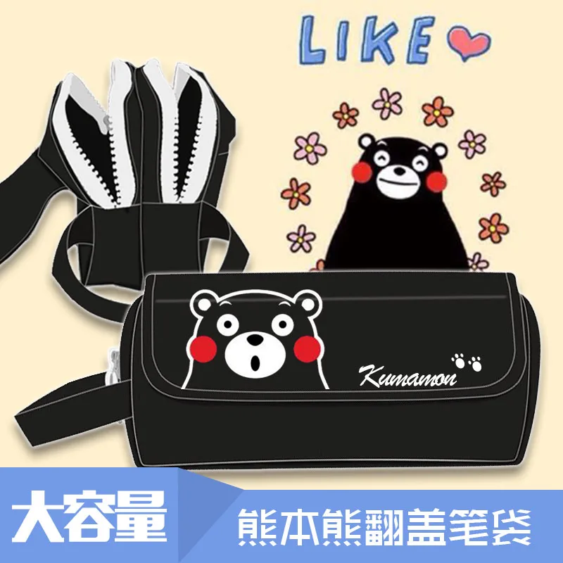 Японский Аниме пенал Kumamon Косплей Студент Молния ручка сумка косметичка Высокая