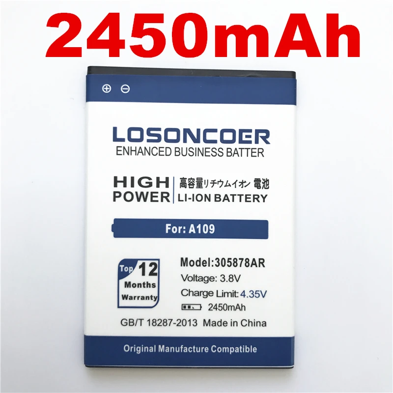 Аккумулятор LOSONCOER 2450 мАч 305878AR для SENSEIT A109 мобильный телефон высокое качество +