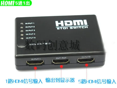 5-ходовой Коммутатор HDMI с ИК-пультом 1080P Full HD для HDTV PS3 DVD | Компьютеры и офис