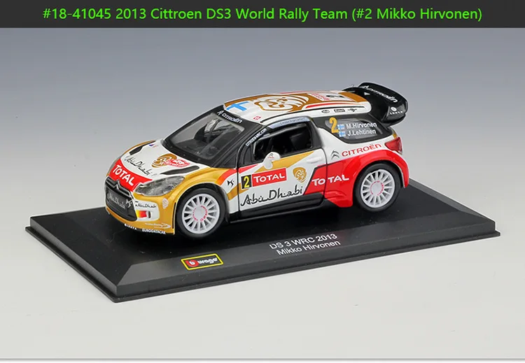Bburago 1:32 M3 DTM AMG C-Coupe A5 Citroen C-Elysee DS3 M-Sport Ford Fiesta WRC Ford GT гоночная литая модель автомобиля