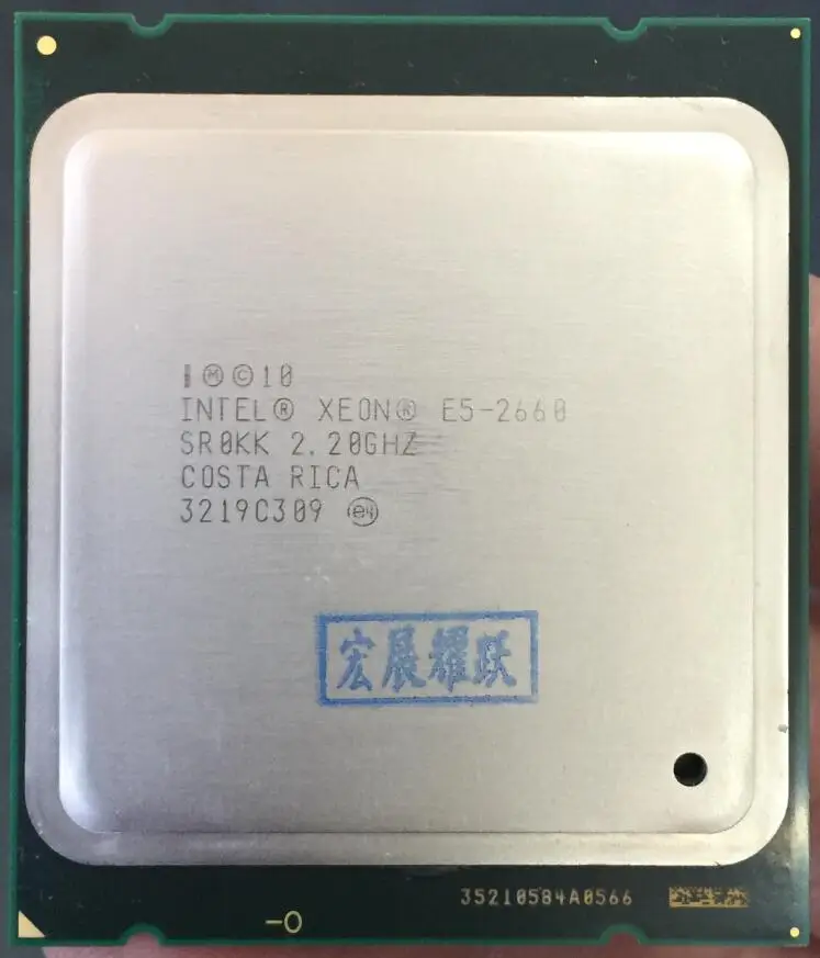 ПК компьютер Intel Xeon E5 2660 (на расстоянии до 20 м Кэш 2 ГГц 8 00 GT/s QPI) SROKK C2 LGA2011