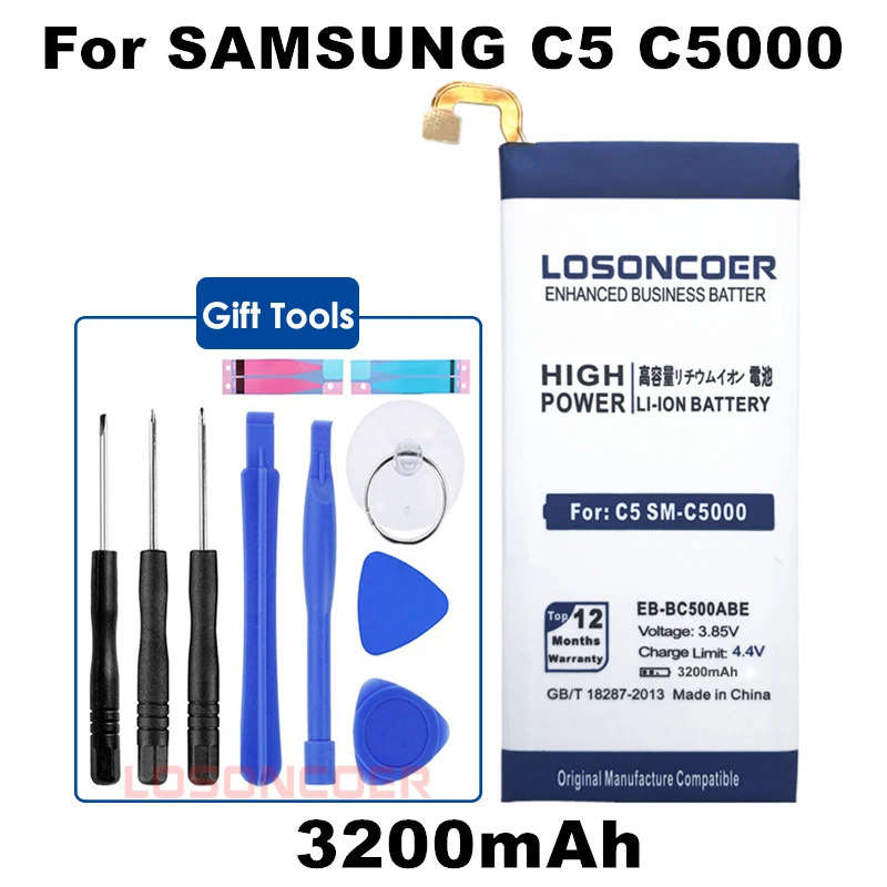 LOSONCOER 3200 мАч батарея для samsung Galaxy C5 SM-C5000 EB-BC500ABE батарея сотового телефона