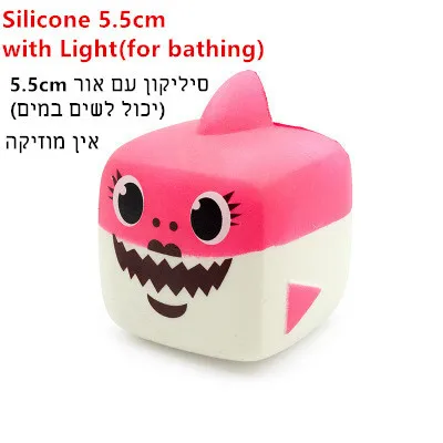 Silicone 5.5cm Light Плюшевые силиконовые игрушки акулы куклы милые мягкие акулы Подушка подарок на день рождения подарок на праздник для мальчиков и девочек - Цвет: Silicone 5.5cm Light