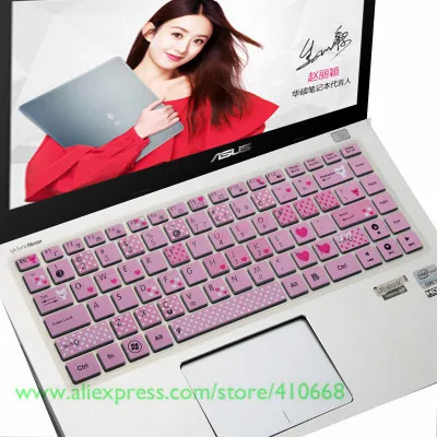 Bear Для ASUS X441n X441s X441M X441MA X44H X441U X441UA X441UB X441BA X441Na 14 дюймов чехол для клавиатуры ноутбука Защитная крышка охранник - Цвет: Bear