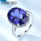 UMCHO роскошные кольца из танзанита с драгоценными камнями для женщин, цельное серебро 925 пробы, ювелирные украшения, Женское Обручальное кольцо, рождественский подарок