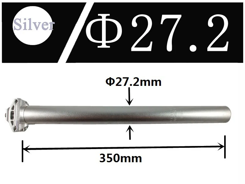 silver 27.2x350mm Новинка, 6 цветов, велосипед с фиксированной передачей, MTB BMX, горный велосипед, подседельный штырь 25,4/27,2x350 мм, алюминий, черный, синий, серебристый, красный, розовый, золотой - Цвет: silver 27.2x350mm