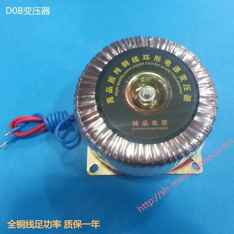 800 Вт 220 В 15 в пользовательский тороидальный трансформатор|toroidal transformer|custom toroidal