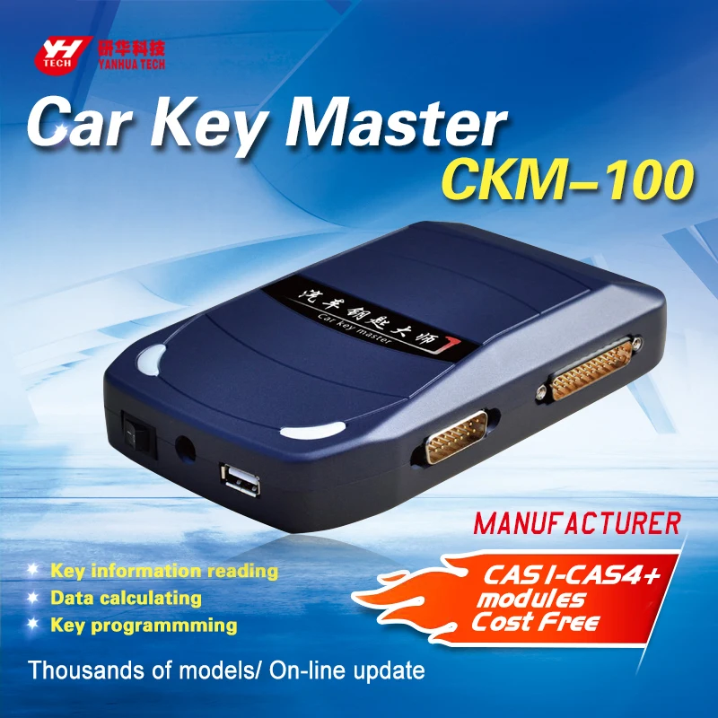 Программатор автомобильных ключей TECHYH Yanhua CKM100 для BMW CAS1/CAS2/CAS3/CAS4/MB все виды