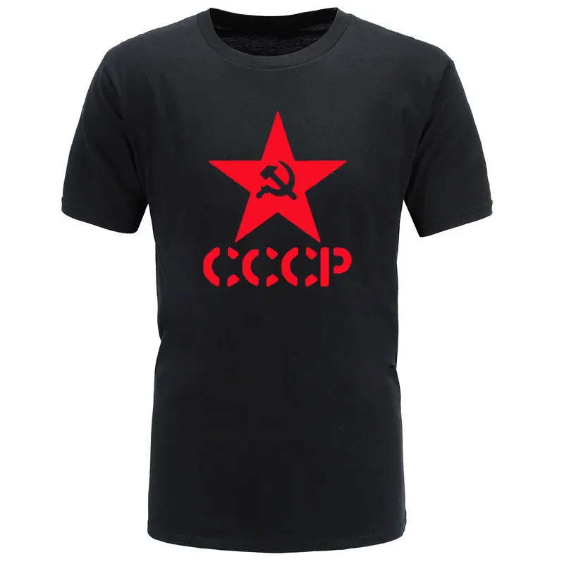 Летние CCCP русские футболки для мужчин СССР человек с коротким рукавом футболки для мужчин s Хлопок О образным вырезом футболки