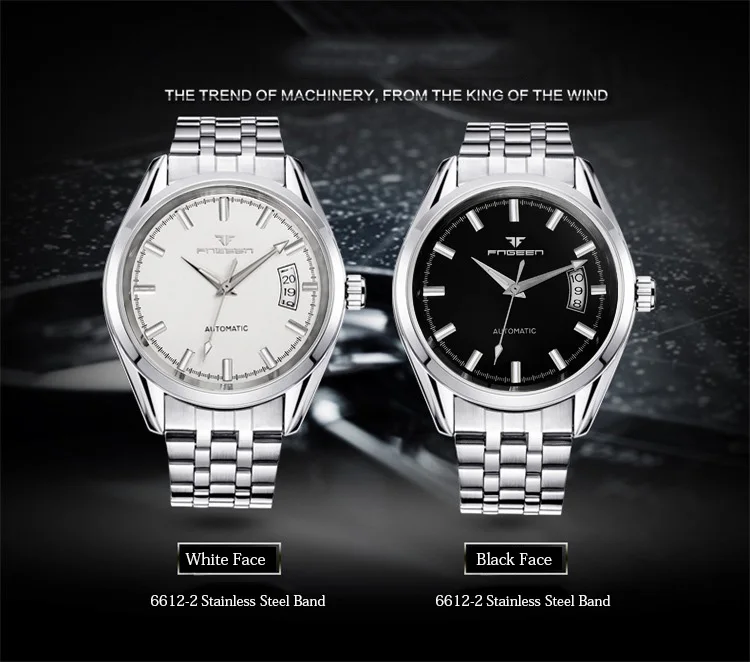 Автоматическая часы Мужские механические мужские с секторным календарем Дата