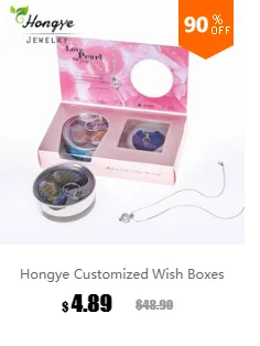 Hongye Pearl Oyster разноцветные бусины в виде риса пожелания жемчуг Oyster DIY подарки на день рождения случайный цвет Мидия модные женские аксессуары