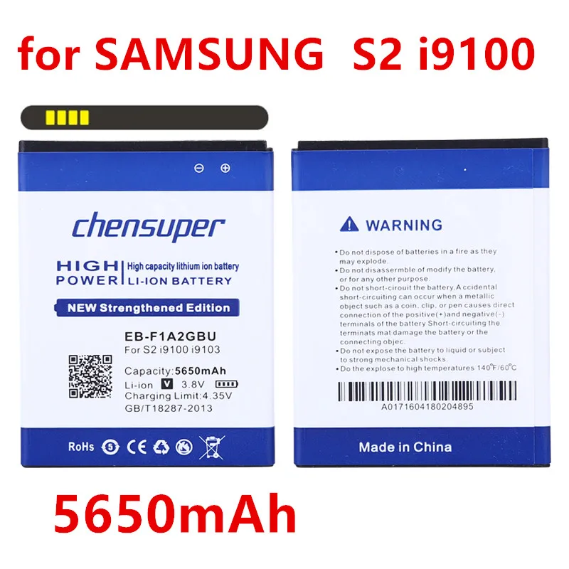 Новый EB-F1A2GBU аккумулятор 5650mAh для Samsung Galaxy S2 i9100 9103 i9108 i9050 i9105 i9103 i9188 i9100g I777 B9062 |