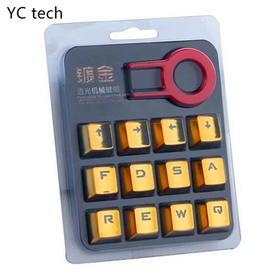 DIY PBT с подсветкой 12 ключей металлические гальванические ключи для механической стандартная клавиатура с устройство для извлечения клавиш - Цвет: Золотой