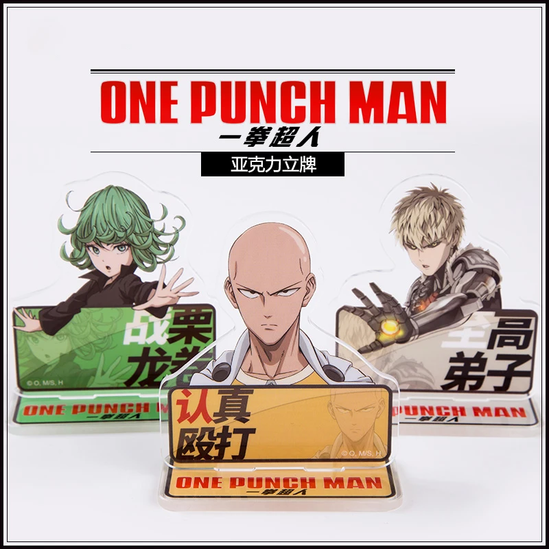 Японское аниме ONE PUNCH MAN Saitama Genos Tatsumaki Косплей фигурка на акриловой подставке