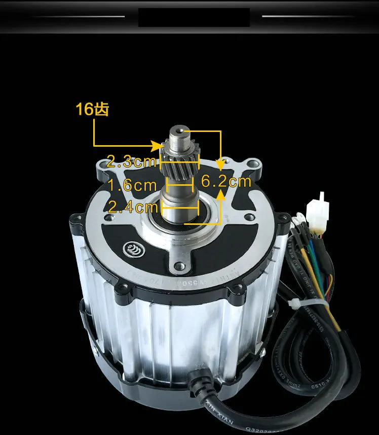 DC48V/60 V 550W постоянного магнита бесщеточный мотор/двигатель с дифференциальным смешанным возбуждением/электрический самокат мотора