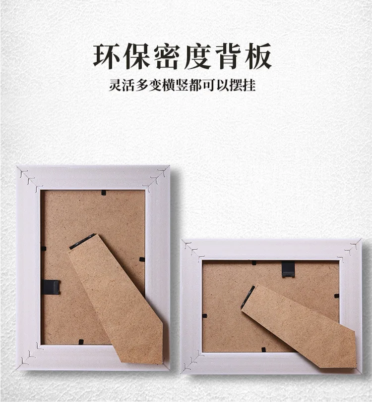 Американская современная простая подвесная настенная фоторамка маятник