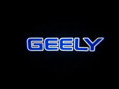 2 YY для Geely Atlas автомобиля светодиодный Дверь Добро пожаловать светильник логотип тени проектор светильник для Geely Emgrand Atlas Мальчики GL GS Протон X70 - Испускаемый цвет: 2