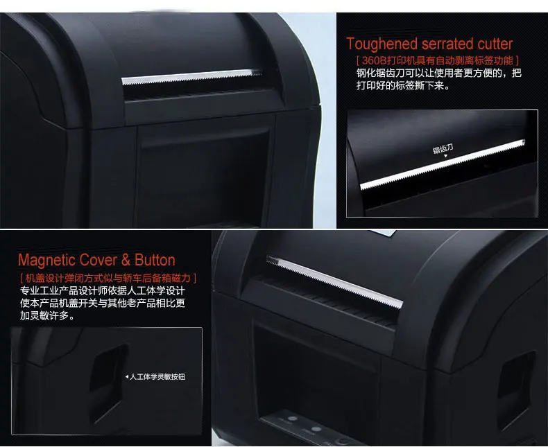 Высокое качество 20-82 мм USB порт тепловой принтер штрихкода тепловой qr-код этикетка чековый принтер